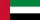 UAE Flag